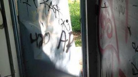 2016 - Camp-30-Bowmanville1388.jpg