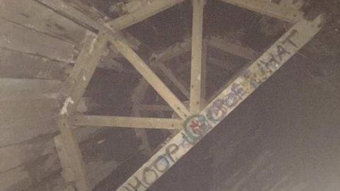 Meritton Tunnel - Blue-Ghost-Tunnel--Merritton14.jpg