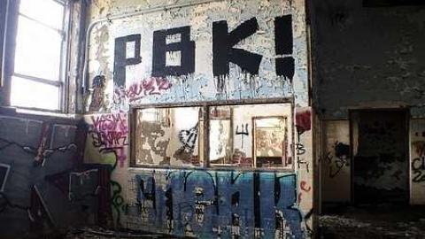 Camp Bison - Burwash-Correctional-Prison328.jpg