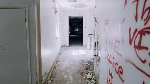 Photo from In Rough Shape