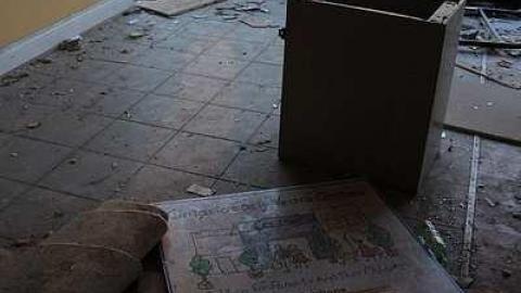 Photo from September 16th