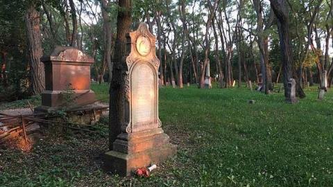 Wilsons Hill - Wilsons-Hill-Cemetery4.jpg