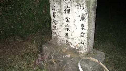 Salem Cemetery - Salems-Lot3.jpg