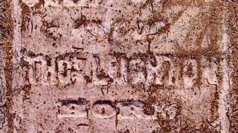 A Light In Yonder Skies  - Tillsonburg-Pioneer-Graveyard38.jpg