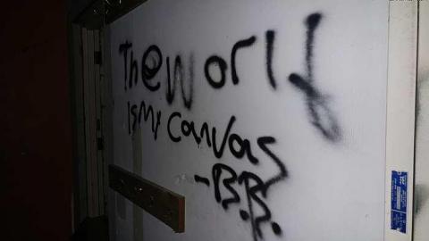 Oct. 2017 - Pefferlaw-Shining-House27.jpg