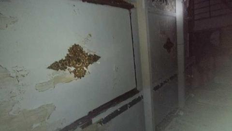 Photo from A Proper Visit