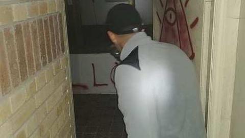 Vandal Presence  - 20171002_021609.jpg