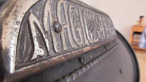 Doors Open 2017 - Detweilers-Meetinghouse-18553.jpg