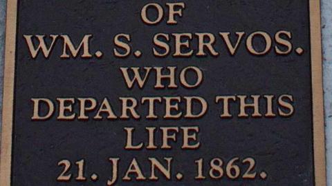 Servos & Lincoln Cty I. Cem.'s photo 5