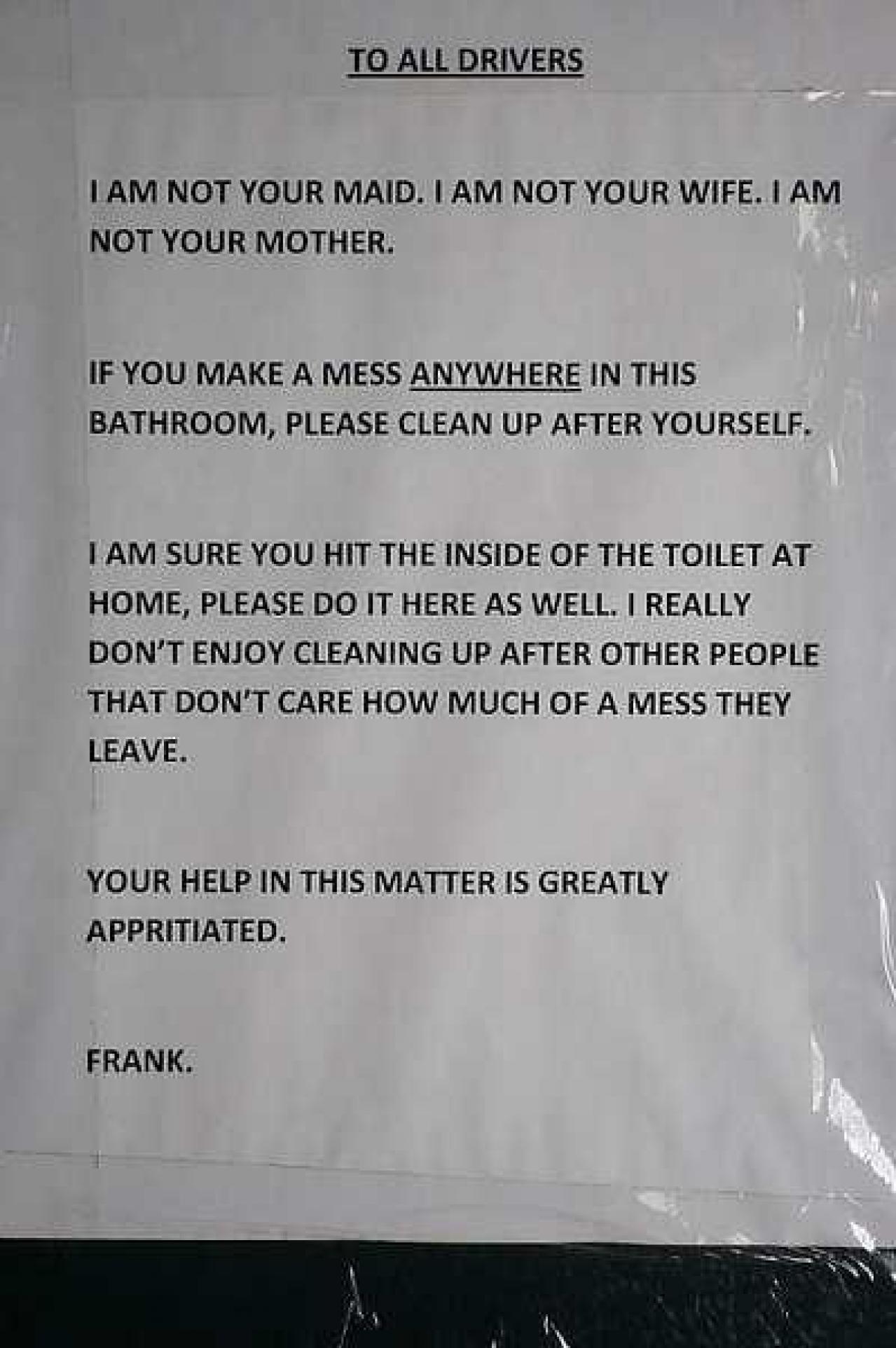 I Am Not Your Maid '17 - DSC09330.jpg