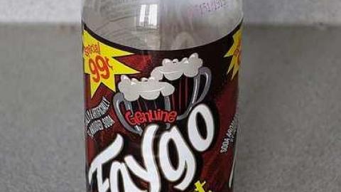 I Am Not Your Maid '17 - DSC09335.jpg