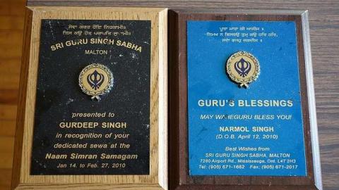 Guru's Blessings '17 - DSC09521.jpg