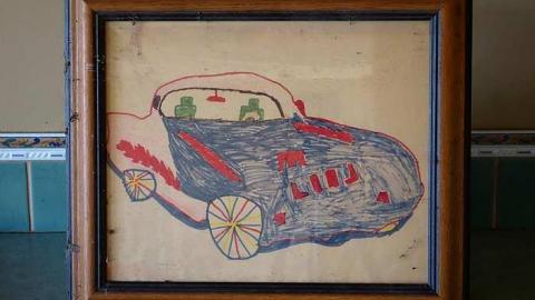 Stingray World '17 - DSC09705.jpg