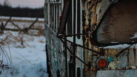 Photo from January 2018