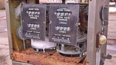 Fuelish Dreams photo 2