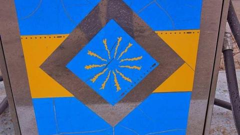 Fuelish Dreams photo 3