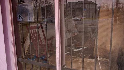 Fuelish Dreams photo 5