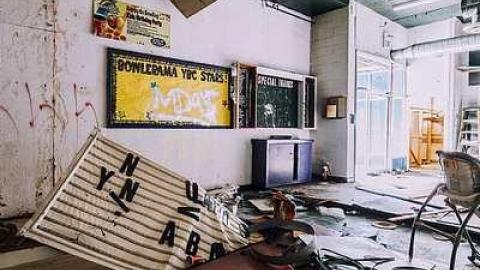 Final Strike - Bowlerama11.jpg