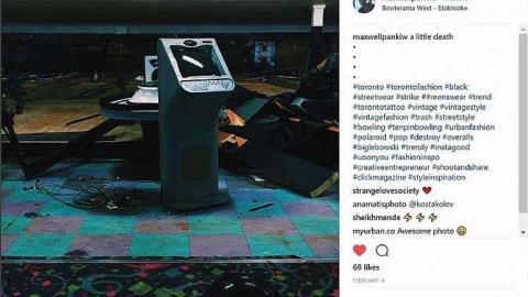 Photo from Bowlerama West