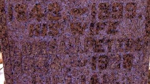 They Loved In Life - Christ-Church-Anglican-Cemetery17.jpg