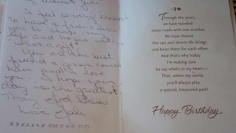 What A Gift '18 - DSC02697.jpg