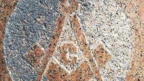 Howitt Pioneers - Howitt-Pioneer-Cemetery34.jpg