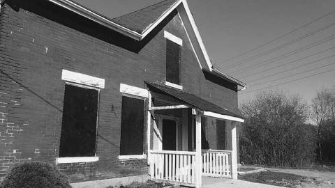 Photo from Railway house