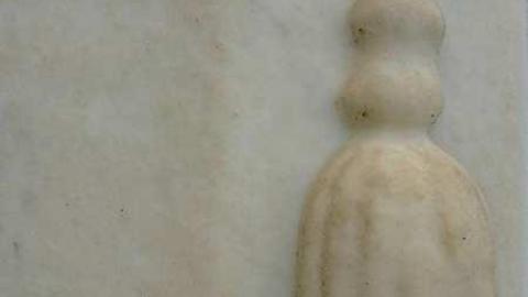 Part Source Burying Ground - Batson-Pioneer-Cemetery1.jpg