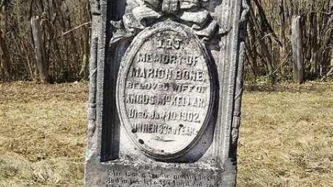 Killean Pioneers - Killean-Pioneer-Cemetery-183221.jpg