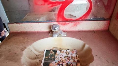 Photo from April 2018