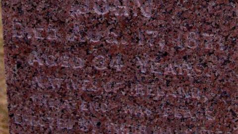 Rowan's Pioneer Cemetery photo 4