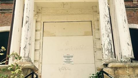 Asylum Exteriors  - Century-Manor-Asylum239.jpeg