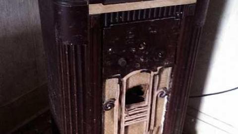 Photo from 2014 interior