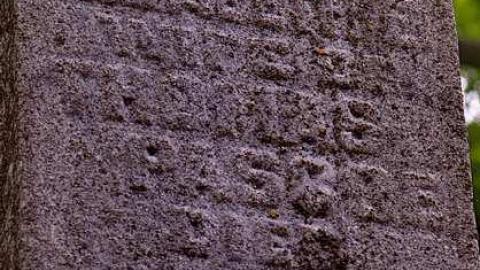 West Side Story - Bible-Christian-Cemetery-185339.jpg