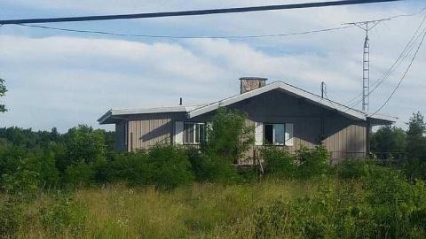 Building/House (2018) cover photo