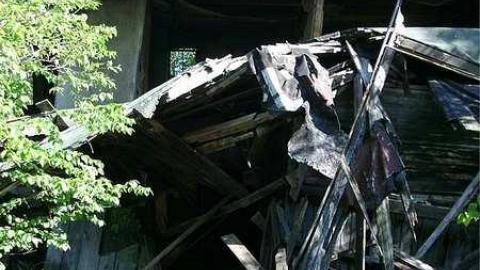 Ashley Gold Mine photo 4