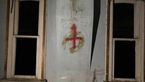  Houses - Cullen-Gardens222.jpg