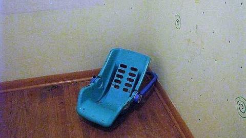 B is for Bloodcurdling - 17.jpg