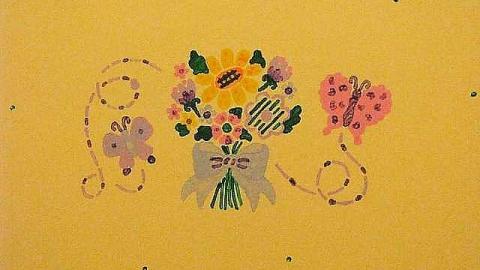 B is for Bloodcurdling - 18.jpg