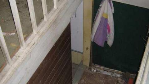 The House Of Music photo 2