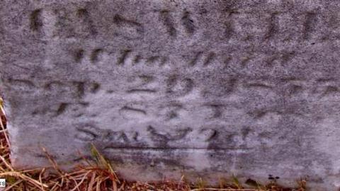 Generous Friend - Old-Eden-pioneer-Cemetery6.jpg