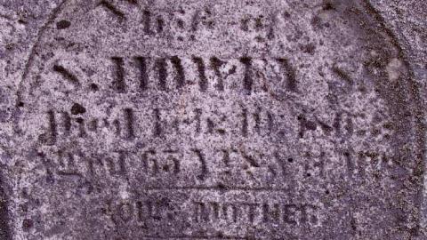 Generous Friend - Old-Eden-pioneer-Cemetery23.jpg