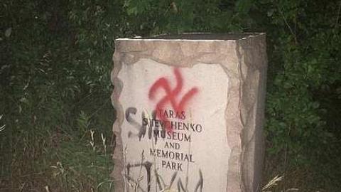 July 2018 - Taras-Shevchenko-Park5.jpg