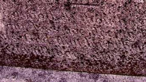 Ken's Farm - Berean--Hankinson-Cemetery10.jpg