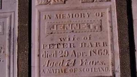 Old Hunter Cemetery photo 2