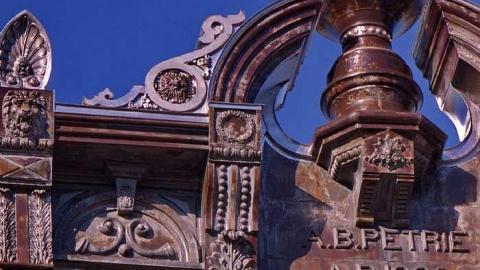 $aved By Beer - Petrie-Building-18822.jpg