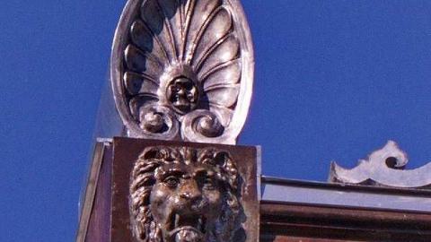 $aved By Beer - Petrie-Building-188255.jpg