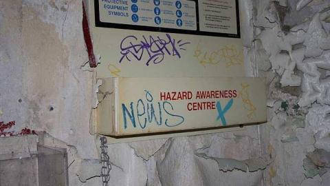 Photo from Mccormick's Interior