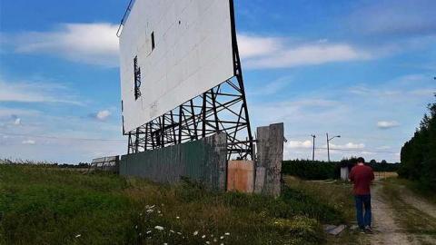 Night at the drive in - Elmvale-Drive-In104.jpg