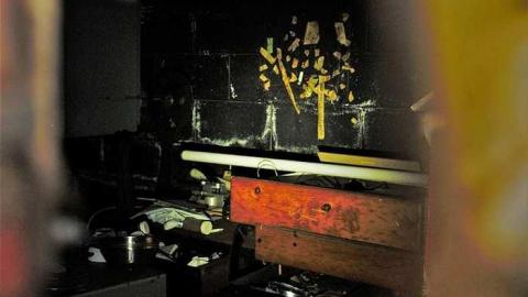 Night at the drive in - Elmvale-Drive-In116.jpg